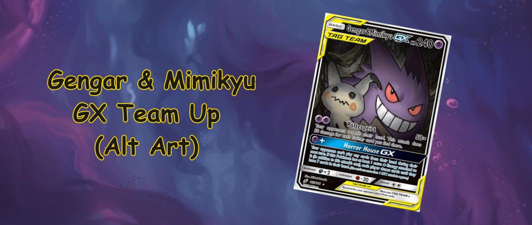 pokémon gengar